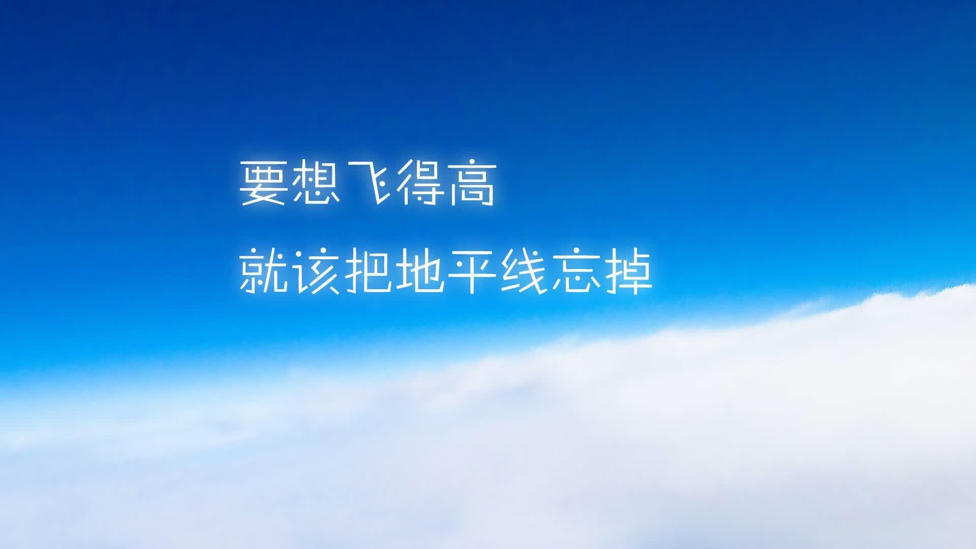 世界乒乓球联赛校园文明观赛项目评选结果公布，乒乓球世界青少年锦标赛